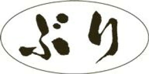 yN Ԃ LH774i500jz̑V[ HiV[ ÎV[ fRV[ MtgV[ ƖpV[ { hg i y VN PET i XV  hg hg hg  NV[ 