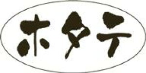 yN z^e LH775i500jz̑V[ HiV[ ÎV[ fRV[ MtgV[ ƖpV[ { hg i y VN PET i XV  hg hg hg  NV[