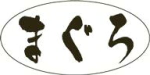 yN ܂ LH778i500jz̑V[ HiV[ ÎV[ fRV[ MtgV[ ƖpV[ { hg i y VN PET i XV  hg hg hg  NV[