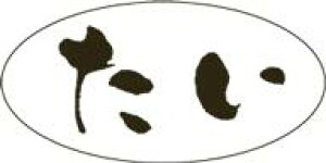 yN  LH780i500jz̑V[ HiV[ ÎV[ fRV[ MtgV[ ƖpV[ { hg i y VN PET i XV  hg hg hg  NV[ 