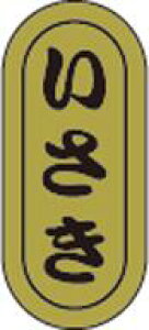 yN i  LH945i1000jz̑V[ HiV[ ÎV[ fRV[ MtgV[ ƖpV[ LzC zC i XV  hg hg hg  NV[ 