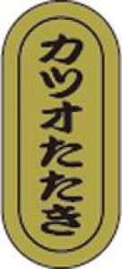 �y�N�� ���i �J�c�I������ LH947�i1000���j�z�̑��V�[�� �H�i�V�[�� �Î��V�[�� �f�R�V�[�� �M�t�g�V�[�� �Ɩ��p�V�[�� ���i �X�V ���� �h���g �h�g ���h�g ������ �N���V�[�� ���N�H�i �V�N �C