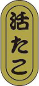 �y�N�� ���i ������ LH948�i1000���j�z�̑��V�[�� �H�i�V�[�� �Î��V�[�� �f�R�V�[�� �M�t�g�V�[�� �Ɩ��p�V�[�� �L���z�C�� ���z�C�� ���i �X�V ���� �h���g �h�g ���h�g ������ �N���V�[�� ��