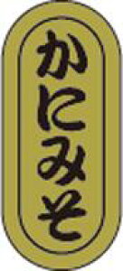 yN i ɂ݂ LH949i1000jz̑V[ HiV[ ÎV[ fRV[ MtgV[ ƖpV[ LzC zC i XV  hg hg hg  NV[ 