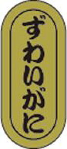 yN i 킢 LH957i1000jz̑V[ HiV[ ÎV[ fRV[ MtgV[ ƖpV[ LzC zC i XV  hg hg hg  NV[