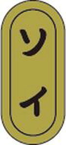 �y�N�� ���i �\�C LH958�i1000���j�z�̑��V�[�� �H�i�V�[�� �Î��V�[�� �f�R�V�[�� �M�t�g�V�[�� �Ɩ��p�V�[�� �L���z�C�� ���z�C�� ���i �X�V ���� �h���g �h�g ���h�g ������ �N���V�[�� ���N