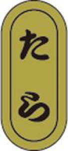 �y�N�� ���i ���� LH959�i1000���j�z�̑��V�[�� �H�i�V�[�� �Î��V�[�� �f�R�V�[�� �M�t�g�V�[�� �Ɩ��p�V�[�� �L���z�C�� ���z�C�� ���i �X�V ���� �h���g �h�g ���h�g ������ �N���V�[�� ���N