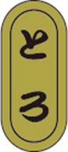 �y�N�� ���i �Ƃ� LH961�i1000���j�z�̑��V�[�� �H�i�V�[�� �Î��V�[�� �f�R�V�[�� �M�t�g�V�[�� �Ɩ��p�V�[�� �L���z�C�� ���z�C�� ���i �X�V ���� �h���g �h�g ���h�g ������ �N���V�[�� ���N