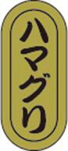 yN i n}O LH963i1000jz̑V[ HiV[ ÎV[ fRV[ MtgV[ ƖpV[ LzC zC i XV  hg hg hg  NV[ 