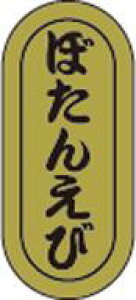 yN i ڂ񂦂 LH964i1000jz̑V[ HiV[ ÎV[ fRV[ MtgV[ ƖpV[ LzC zC i XV  hg hg hg  NV[