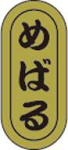 yN i ߂΂ i1000jz̑V[ HiV[ ÎV[ fRV[ MtgV[ ƖpV[ LzC zC i XV  hg hg hg  NV[ N