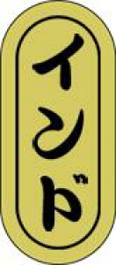 �y�N�� ���i �C���h LH557�i1000���j�z�̑��V�[�� �H�i�V�[�� �Î��V�[�� �f�R�V�[�� �M�t�g�V�[�� �Ɩ��p�V�[�� �� ���i �h�g ���z�C�� �L���z�C�� ���i �X�V ���� �h���g �h�g ���h�g ������ 