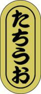 yN i  LH560i1000jz̑V[ HiV[ ÎV[ fRV[ MtgV[ ƖpV[  i hg zC LzC i XV  hg hg hg 