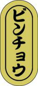 yN i r`E LH567i1000jz̑V[ HiV[ ÎV[ fRV[ MtgV[ ƖpV[ i XV  hg hg hg  NV[ NHi VN C