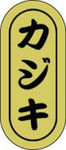 yN i JWL LH570i1000jz̑V[ HiV[ ÎV[ fRV[ MtgV[ ƖpV[  i hg zC LzC i XV  hg hg hg  