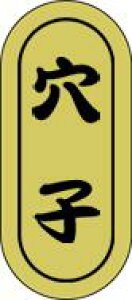 yN i q LH571i1000jz̑V[ HiV[ ÎV[ fRV[ MtgV[ ƖpV[  i hg zC LzC i XV  hg hg hg  N