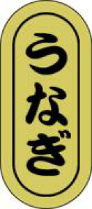 yN i Ȃ LH572i1000jz̑V[ HiV[ ÎV[ fRV[ MtgV[ ƖpV[  i hg zC LzC i XV  hg hg hg  