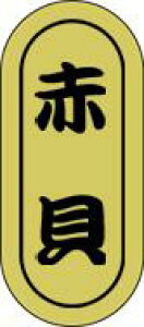 yN i ԊL LH574i1000jz̑V[ HiV[ ÎV[ fRV[ MtgV[ ƖpV[  i hg zC LzC i XV  hg hg hg  N