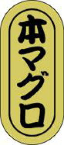 yN i {}O LH580i1000jz̑V[ HiV[ ÎV[ fRV[ MtgV[ ƖpV[  i hg zC LzC i XV  hg hg hg 