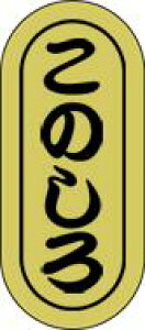 yN i ̂ LH585i1000jz̑V[ HiV[ ÎV[ fRV[ MtgV[ ƖpV[  i hg zC LzC i XV  hg hg hg 