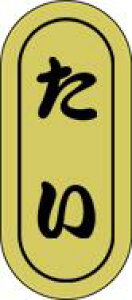 �y�N�� ���i ���� LH586�i1000���j�z�̑��V�[�� �H�i�V�[�� �Î��V�[�� �f�R�V�[�� �M�t�g�V�[�� �Ɩ��p�V�[�� �� ���i �h�g ���z�C�� �L���z�C�� ���i �X�V ���� �h���g �h�g ���h�g ������ �N