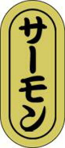 yN i T[ LH589i1000jz̑V[ HiV[ ÎV[ fRV[ MtgV[ ƖpV[  i hg zC LzC i XV  hg hg hg 