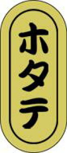 yN i z^e LH713i1000jz̑V[ HiV[ ÎV[ fRV[ MtgV[ ƖpV[  i hg zC LzC i XV  hg hg hg  