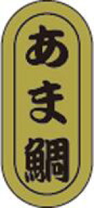 yN i ܑ LH944i1000jz̑V[ HiV[ ÎV[ fRV[ MtgV[ ƖpV[ LzC zC i XV  hg hg hg  NV[ 