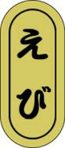 �y�N�� ���i ���� LH549�i1000���j�z�̑��V�[�� �H�i�V�[�� �Î��V�[�� �f�R�V�[�� �M�t�g�V�[�� �Ɩ��p�V�[�� �� ���i �h�g ���z�C�� �L���z�C�� ���i �X�V ���� �h���g �h�g ���h�g ������ �N