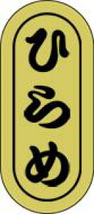 yN i Ђ LH551i1000jz̑V[ HiV[ ÎV[ fRV[ MtgV[ ƖpV[  i hg zC LzC i XV  hg hg hg  