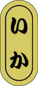 �y�N�� ���i ���� LH552�i1000���j�z�̑��V�[�� �H�i�V�[�� �Î��V�[�� �f�R�V�[�� �M�t�g�V�[�� �Ɩ��p�V�[�� �� ���i �h�g ���z�C�� �L���z�C�� ���i �X�V ���� �h���g �h�g ���h�g ������ �N