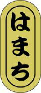 yN i ͂܂ LH545i1000jz̑V[ HiV[ ÎV[ fRV[ MtgV[ ƖpV[  i hg zC LzC i XV  hg hg hg  