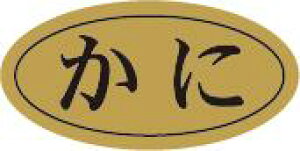 yN i  LHB0043i500jz̑V[ HiV[ ÎV[ fRV[ MtgV[ ƖpV[ hg zC LzC i XV  hg hg hg  NV[