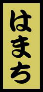 yN i ͂܂ LH499i1000jz̑V[ HiV[ ÎV[ fRV[ MtgV[ ƖpV[  i hg zC LzC i XV  hg hg hg  