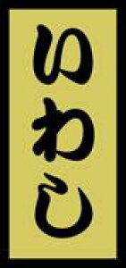 yN i 킵 LH507i1000jz̑V[ HiV[ ÎV[ fRV[ MtgV[ ƖpV[ i XV  hg hg hg  NV[ NHi VN C̍K 