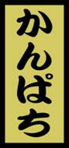 yN i ς LH510i1000jz̑V[ HiV[ ÎV[ fRV[ MtgV[ ƖpV[  i hg zC LzC i XV  hg hg hg 