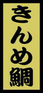 yN i ڑ LH512i1000jz̑V[ HiV[ ÎV[ fRV[ MtgV[ ƖpV[  i hg zC LzC i XV  hg hg hg  