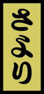 yN i  LH513i1000jz̑V[ HiV[ ÎV[ fRV[ MtgV[ ƖpV[  i hg zC LzC i XV  hg hg hg  