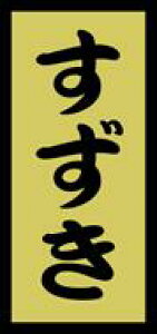 yN i  LH518i1000jz̑V[ HiV[ ÎV[ fRV[ MtgV[ ƖpV[  i hg zC LzC i XV  hg hg hg  