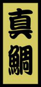 yN i ^ LH537i1000jz̑V[ HiV[ ÎV[ fRV[ MtgV[ ƖpV[  i hg zC LzC i XV  hg hg hg  N