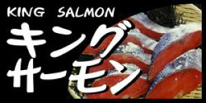 �y�N�� �L���O�T�[���� LH657�i300���j�z�̑��V�[�� �H�i�V�[�� �Î��V�[�� �f�R�V�[�� �M�t�g�V�[�� �Ɩ��p�V�[�� ���i �X�V ���� �h���g �h�g ���h�g ������ �N���V�[�� ���N�H�i �V�N �C��