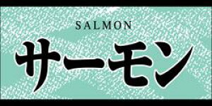 �y�N�� ���i �T�[���� LH667�i500���j�z�̑��V�[�� �H�i�V�[�� �Î��V�[�� �f�R�V�[�� �M�t�g�V�[�� �Ɩ��p�V�[�� ���i �X�V ���� �h���g �h�g ���h�g ������ �N���V�[�� ���N�H�i �V�N �C�̍K 