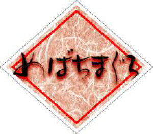 yN i ߂΂܂ LH312i400jz̑V[ HiV[ ÎV[ fRV[ MtgV[ ƖpV[ hg VN i XV  hg hg hg  NV[ NH