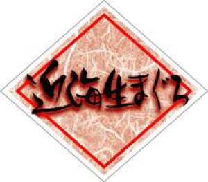 yN i ߊC܂ LH313i400jz̑V[ HiV[ ÎV[ fRV[ MtgV[ ƖpV[ hg VN i XV  hg hg hg  NV[ NH