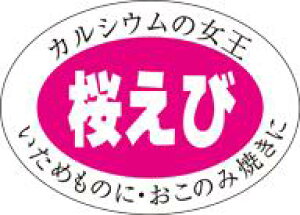 yN  LH247i1000jz̑V[ HiV[ ÎV[ fRV[ MtgV[ ƖpV[ 炦 JVE ߂ DݏĂ g ĂՂ i XV  