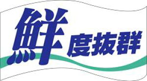 yN NxQ LH35i500jz̑V[ HiV[ ÎV[ fRV[ MtgV[ ƖpV[ VN hg i  Yn i XV  hg hg hg  NV[