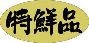 yN Ni LH353i500jz̑V[ HiV[ ÎV[ fRV[ MtgV[ ƖpV[  i hg zC LzC i XV  hg hg hg  NV