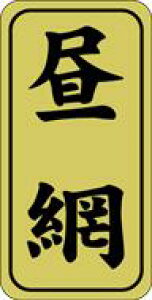 yN NxQ  LH478i500jz̑V[ HiV[ ÎV[ fRV[ MtgV[ ƖpV[  i hg zC LzC i hg NV[ NHi VN C