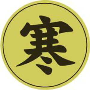 yN NxQ  LH856i1000jz̑V[ HiV[ ÎV[ fRV[ MtgV[ ƖpV[ LzC zC i XV  hg hg hg  NV[ 