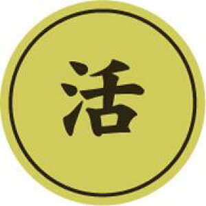 yN  LHD0004i500jz̑V[ HiV[ ÎV[ fRV[ MtgV[ ƖpV[ zC LzC i XV  hg hg hg  NV[ NHi 